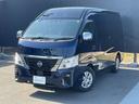 ◆◆【令和６年式！】◆【スーパーロング！】◆【ハイルーフ！】◆日産ナビ（ＭＪ３２３Ｄ-Ｗ）◆アラウンドビューモニター◆ＥＴＣ◆【前後ドラレコ】◆【ＬＥＤヘッドライト】◆衝突被害軽減ブレーキ◆【安心のワ