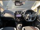 ノート 1.2 e-POWER X 純正ナビ アラウンドビューモニター 360°カメラ Rカメラ 運転席助手席エアバック AUTOエアコン 1オーナー ナビTV サイドカメラ 運転席エアバッグ キーレスエントリー LEDヘッド ドラレコ ETC車載器 パワーウィンドウ 中古車画像_4