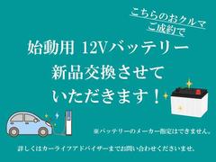 質感が高く機能的なインテリアです。ゆったり快適ドライブが楽しめます。 4