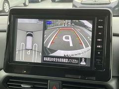 ������֤򸫤��褦�ʡ֥��饦��ɥӥ塼��˥����ס��֤μ��꤬���ܤǳ�ǧ�Ǥ���Τǡ������ʤ����ͤ�㳲ʪ�����äƤ�¿����ƾ�뤳�Ȥ��Ǥ��ޤ��� 3