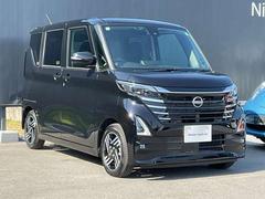 �����Ե�Υ̵���¡���ǯ�磻���ݾ��դ��������񣳣�������������������ӥ�������ݾ���������ǽ�Ǥ��� 6