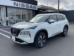 �����Ե�Υ̵���¡���ǯ�磻���ݾ��դ����ۿ��֥᡼�����ݾڤϤ���ޤ�����ż֣�ǯ�ݾ��դ��ˤʤ�ޤ��ΤǤ��¿��������������񣳣�������������������ӥ�������ݾ���������ǽ�Ǥ��� 7