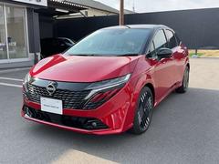 �����Ե�Υ̵���¡���ǯ�磻���ݾ��դ����ۿ��֥᡼�����ݾڤϤ���ޤ�����ż֣�ǯ�ݾ��դ��ˤʤ�ޤ��ΤǤ��¿��������������񣳣�������������������ӥ�������ݾ���������ǽ�Ǥ��� 7