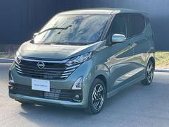 �����Ե�Υ̵���¡���ǯ�磻���ݾ��դ����ۿ��֥᡼�����ݾڤϤ���ޤ�����ż֣�ǯ�ݾ��դ��ˤʤ�ޤ��ΤǤ��¿��������������񣳣�������������������ӥ�������ݾ���������ǽ�Ǥ��� 7