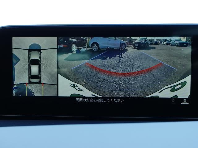 XD Lパッケージ 衝突被害軽減システム アダプティブクルーズコントロール 全周囲カメラ オートマチックハイビーム 革シート 電動シート シートヒーター バックカメラ オートライト LEDヘッドランプ ETC(8枚目)