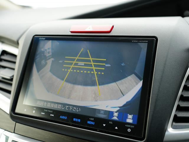 RS 3列シート 革シート バックカメラ オートクルーズコントロール オートライト LEDヘッドランプ ETC Bluetooth(8枚目)