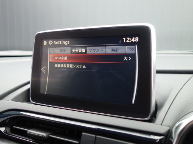 ＲＳ　オートマチックハイビーム　シートヒーター　オートライト　ＬＥＤヘッドランプ　ＥＴＣ　Ｂｌｕｅｔｏｏｔｈ(8枚目)