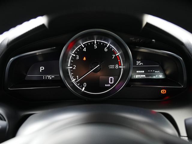 ＭＡＺＤＡ２ １５　ＢＤ　ｉセレクション　衝突被害軽減システム　アダプティブクルーズコントロール　全周囲カメラ　オートマチックハイビーム　シートヒーター　バックカメラ　オートライト　ＬＥＤヘッドランプ　Ｂｌｕｅｔｏｏｔｈ　展示・試乗車（5枚目）