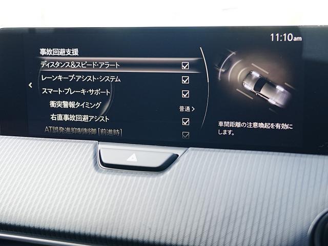 ＣＸ－６０ ２５Ｓ　Ｓパッケージ　衝突被害軽減システム　アダプティブクルーズコントロール　全周囲カメラ　オートマチックハイビーム　バックカメラ　オートライト　ＬＥＤヘッドランプ　ＥＴＣ　Ｂｌｕｅｔｏｏｔｈ（9枚目）