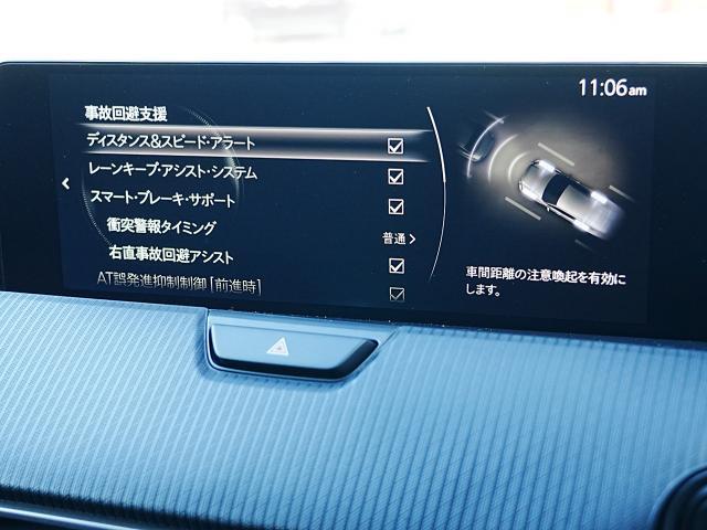 ＣＸ－６０ ＸＤ　Ｓパッケージ　衝突被害軽減システム　アダプティブクルーズコントロール　全周囲カメラ　オートマチックハイビーム　電動シート　シートヒーター　バックカメラ　オートライト　ＬＥＤヘッドランプ　ＥＴＣ　Ｂｌｕｅｔｏｏｔｈ（9枚目）