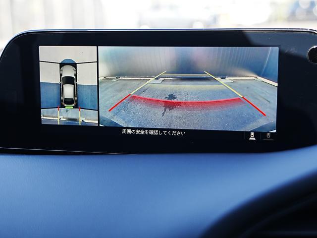MAZDA3ファストバック 15Sツーリング 衝突被害軽減システム アダプティブクルーズコントロール 全周囲カメラ オートマチックハイビーム バックカメラ オートライト LEDヘッドランプ ETC Bluetooth(8枚目)
