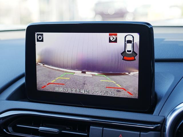 ロードスターＲＦ ＶＳ　テラコッタセレクション　衝突被害軽減システム　オートマチックハイビーム　革シート　シートヒーター　バックカメラ　オートクルーズコントロール　オートライト　ＬＥＤヘッドランプ　ＥＴＣ　Ｂｌｕｅｔｏｏｔｈ（8枚目）