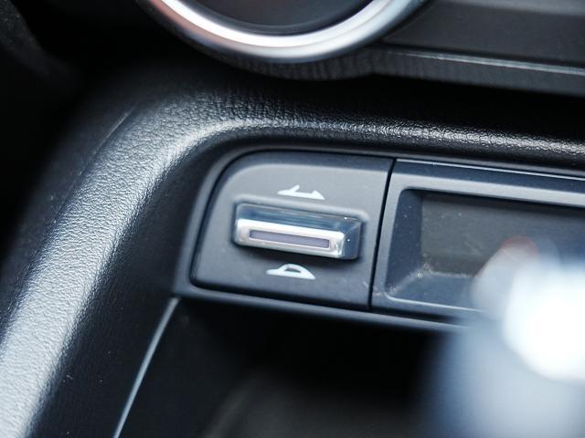 ロードスターＲＦ ＶＳ　テラコッタセレクション　衝突被害軽減システム　オートマチックハイビーム　革シート　シートヒーター　バックカメラ　オートクルーズコントロール　オートライト　ＬＥＤヘッドランプ　ＥＴＣ　Ｂｌｕｅｔｏｏｔｈ（13枚目）