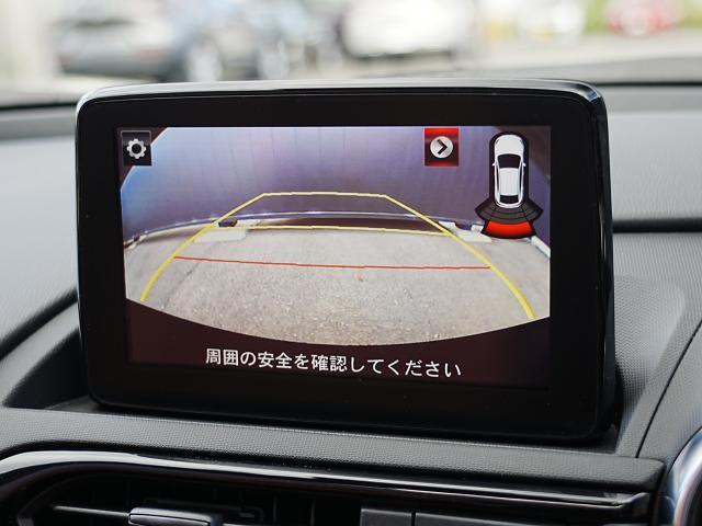 ロードスター ブラウン・トップ　衝突被害軽減システム　オートマチックハイビーム　革シート　シートヒーター　バックカメラ　オートクルーズコントロール　オートライト　ＬＥＤヘッドランプ　ＥＴＣ　Ｂｌｕｅｔｏｏｔｈ（8枚目）