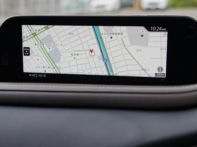 CX-30 20S プロアクティブ ツーリングセレクション 衝突被害軽減システム アダプティブクルーズコントロール 全周囲カメラ オートマチックハイビーム 革シート 電動シート シートヒーター バックカメラ オートライト LEDヘッドランプ ETC(7枚目)