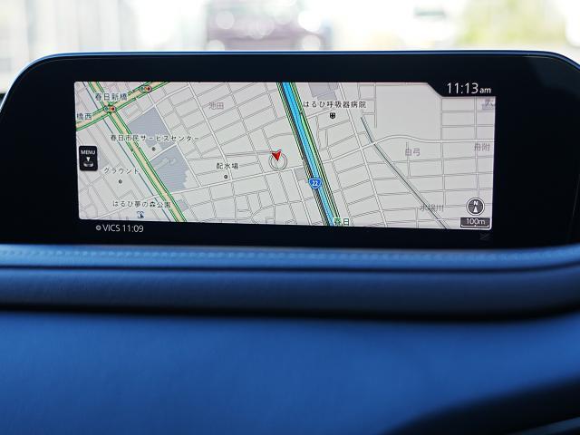 CX-30 20S Lパッケージ 衝突被害軽減システム アダプティブクルーズコントロール オートマチックハイビーム 革シート 電動シート シートヒーター ナビ バックカメラ オートライト LEDヘッドランプ ETC Bluetooth(7枚目)