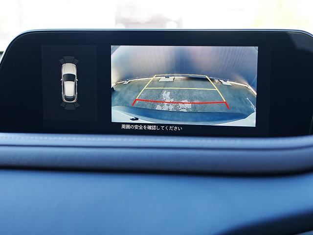 CX-30 20S Lパッケージ 衝突被害軽減システム アダプティブクルーズコントロール オートマチックハイビーム 革シート 電動シート シートヒーター ナビ バックカメラ オートライト LEDヘッドランプ ETC Bluetooth(8枚目)