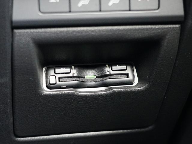 MAZDA3セダン 20S Lパッケージ 衝突被害軽減システム アダプティブクルーズコントロール オートマチックハイビーム 革シート 電動シート シートヒーター バックカメラ オートライト LEDヘッドランプ ETC Bluetooth(14枚目)