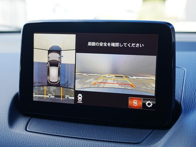 CX-3 15S ツーリング 衝突被害軽減システム 全周囲カメラ オートマチックハイビーム バックカメラ オートライト LEDヘッドランプ Bluetooth(8枚目)