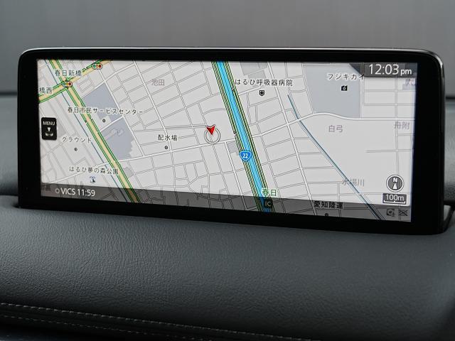 CX-5 25S Lパッケージ 衝突被害軽減システム アダプティブクルーズコントロール 全周囲カメラ オートマチックハイビーム 4WD 革シート 電動シート シートヒーター バックカメラ オートライト LEDヘッドランプ ETC(7枚目)