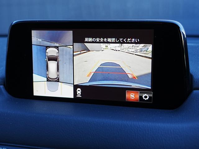 CX-5 XD プロアクティブ 衝突被害軽減システム アダプティブクルーズコントロール 全周囲カメラ オートマチックハイビーム バックカメラ オートライト LEDヘッドランプ ETC Bluetooth ディーゼル(8枚目)