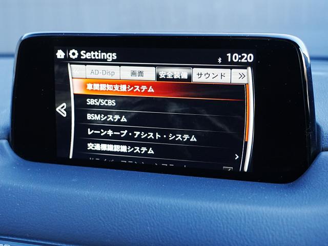 CX-5 XD プロアクティブ 衝突被害軽減システム アダプティブクルーズコントロール 全周囲カメラ オートマチックハイビーム バックカメラ オートライト LEDヘッドランプ ETC Bluetooth ディーゼル(9枚目)