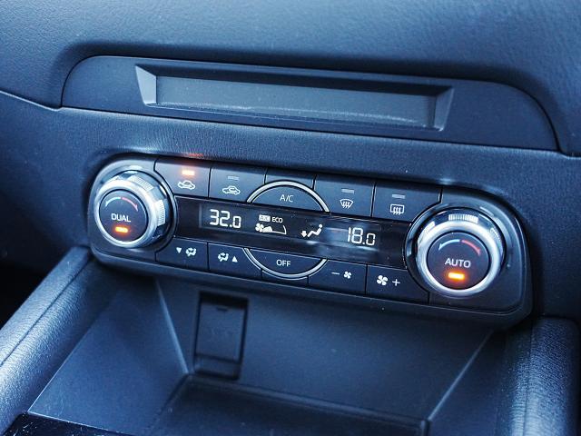 CX-5 XD プロアクティブ 衝突被害軽減システム アダプティブクルーズコントロール 全周囲カメラ オートマチックハイビーム バックカメラ オートライト LEDヘッドランプ ETC Bluetooth ディーゼル(10枚目)