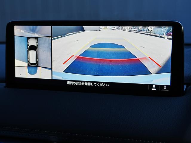 CX-5 XD 100周年特別記念車 衝突被害軽減システム アダプティブクルーズコントロール 全周囲カメラ オートマチックハイビーム 革シート 電動シート シートヒーター バックカメラ オートライト LEDヘッドランプ ETC ディーゼル(8枚目)