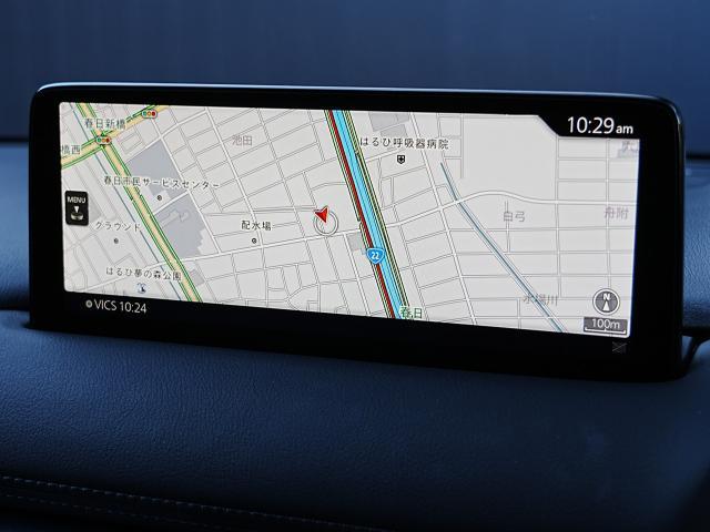 CX-5 XD エクスクルーシブモード 衝突被害軽減システム アダプティブクルーズコントロール 全周囲カメラ オートマチックハイビーム 4WD 革シート 電動シート シートヒーター バックカメラ オートライト LEDヘッドランプ ETC(7枚目)