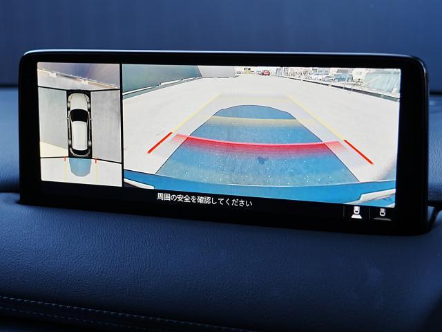 CX-5 XD エクスクルーシブモード 衝突被害軽減システム アダプティブクルーズコントロール 全周囲カメラ オートマチックハイビーム 4WD 革シート 電動シート シートヒーター バックカメラ オートライト LEDヘッドランプ ETC(8枚目)