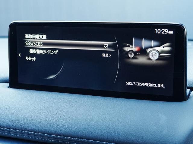 CX-5 XD エクスクルーシブモード 衝突被害軽減システム アダプティブクルーズコントロール 全周囲カメラ オートマチックハイビーム 4WD 革シート 電動シート シートヒーター バックカメラ オートライト LEDヘッドランプ ETC(9枚目)