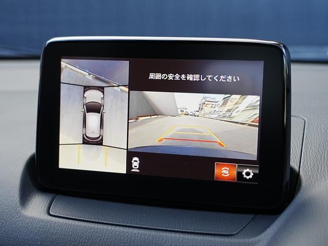 CX-3 15S ツーリング 衝突被害軽減システム 全周囲カメラ オートマチックハイビーム バックカメラ オートライト LEDヘッドランプ ETC Bluetooth(8枚目)