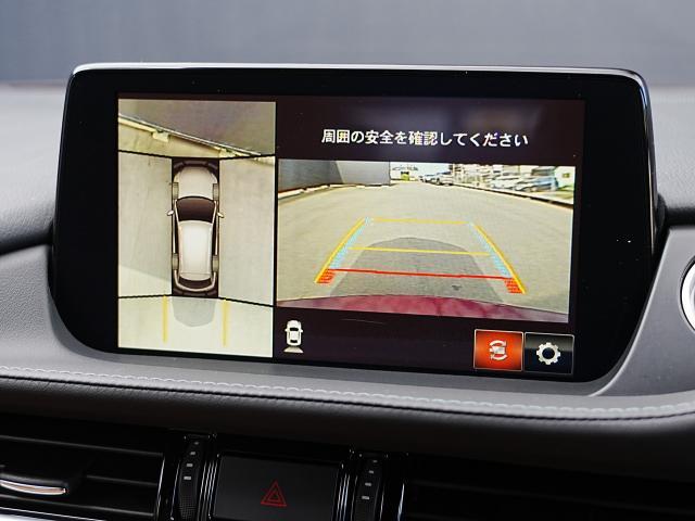 MAZDA6ワゴン XD 20thアニバーサリーエディション 衝突被害軽減システム アダプティブクルーズコントロール 全周囲カメラ オートマチックハイビーム サンルーフ 4WD 電動シート シートヒーター バックカメラ オートライト LEDヘッドランプ ETC(8枚目)