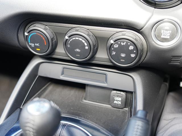 ロードスター 990S 衝突被害軽減システム オートマチックハイビーム オートライト LEDヘッドランプ ETC(8枚目)