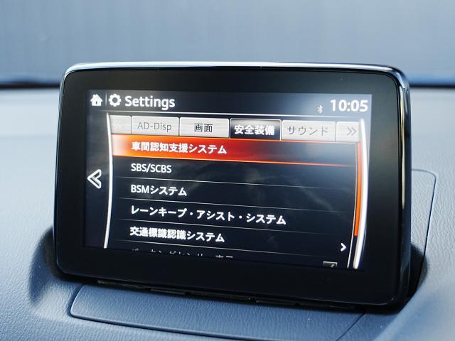 MAZDA2 15Sプロアクティブ 衝突被害軽減システム アダプティブクルーズコントロール 全周囲カメラ オートマチックハイビーム 4WD シートヒーター バックカメラ オートライト LEDヘッドランプ Bluetooth(9枚目)