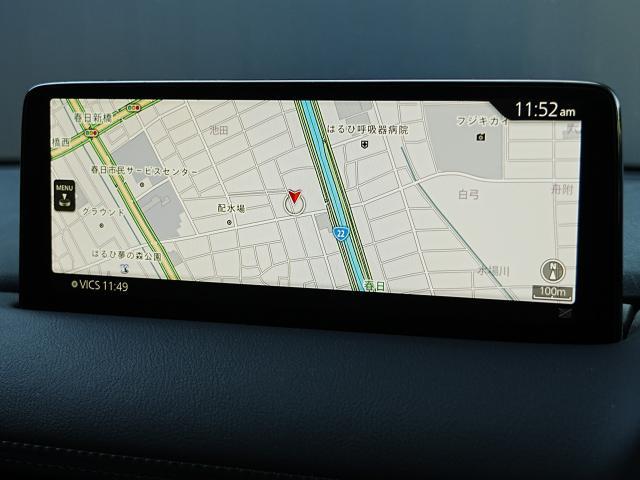 CX-5 XD ブラックトーンエディション 衝突被害軽減システム アダプティブクルーズコントロール 全周囲カメラ オートマチックハイビーム 電動シート シートヒーター バックカメラ オートライト LEDヘッドランプ Bluetooth(7枚目)