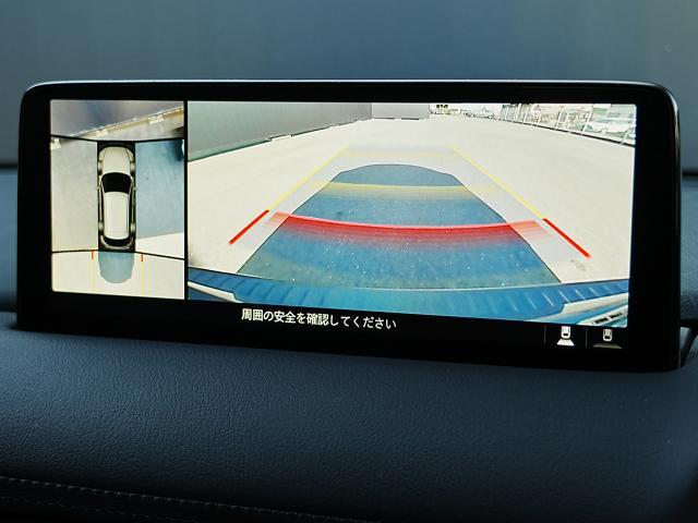 CX-5 XD ブラックトーンエディション 衝突被害軽減システム アダプティブクルーズコントロール 全周囲カメラ オートマチックハイビーム 電動シート シートヒーター バックカメラ オートライト LEDヘッドランプ Bluetooth(8枚目)