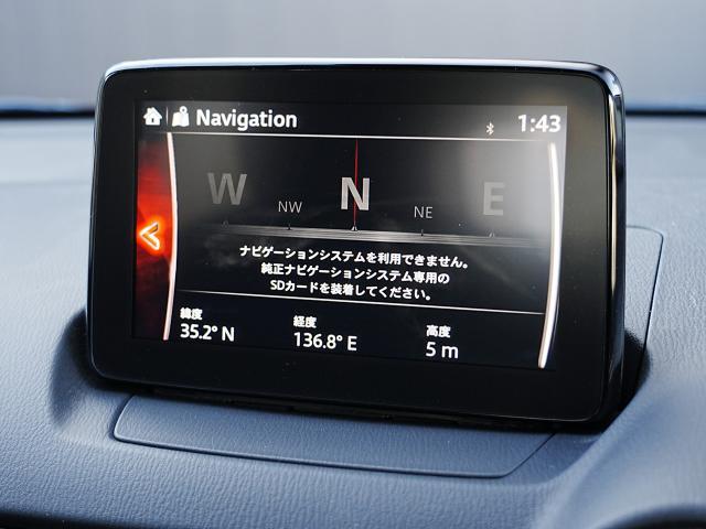 デミオ 15S 衝突被害軽減システム 全周囲カメラ オートマチックハイビーム シートヒーター バックカメラ オートライト LEDヘッドランプ Bluetooth(7枚目)