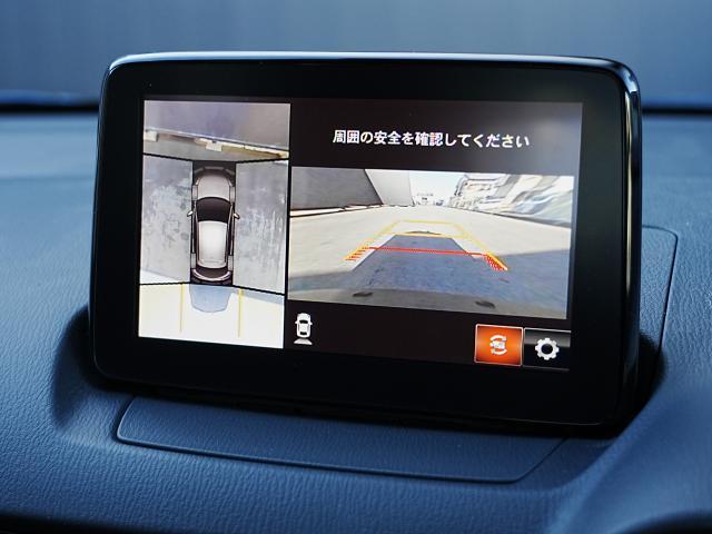 デミオ 15S 衝突被害軽減システム 全周囲カメラ オートマチックハイビーム シートヒーター バックカメラ オートライト LEDヘッドランプ Bluetooth(8枚目)