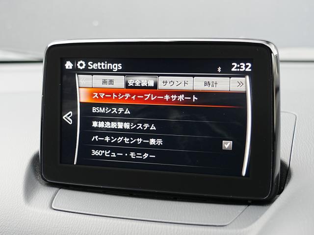 CX-3 15S ツーリング 衝突被害軽減システム 全周囲カメラ オートマチックハイビーム バックカメラ オートライト LEDヘッドランプ Bluetooth(9枚目)