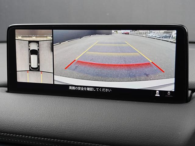 CX-5 XD スポーツアピアランス 衝突被害軽減システム アダプティブクルーズコントロール 全周囲カメラ オートマチックハイビーム サンルーフ 革シート 電動シート シートヒーター バックカメラ オートライト LEDヘッドランプ(8枚目)