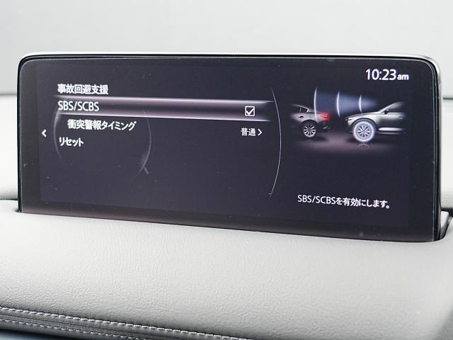 CX-5 XD スポーツアピアランス 衝突被害軽減システム アダプティブクルーズコントロール 全周囲カメラ オートマチックハイビーム サンルーフ 革シート 電動シート シートヒーター バックカメラ オートライト LEDヘッドランプ(9枚目)