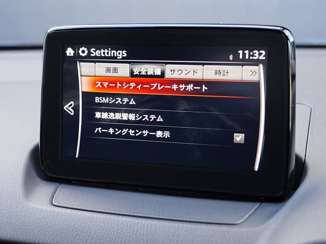 デミオ 13S 衝突被害軽減システム オートマチックハイビーム 4WD シートヒーター バックカメラ オートライト LEDヘッドランプ Bluetooth(9枚目)