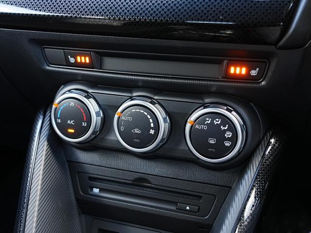 デミオ 13S 衝突被害軽減システム オートマチックハイビーム 4WD シートヒーター バックカメラ オートライト LEDヘッドランプ Bluetooth(10枚目)