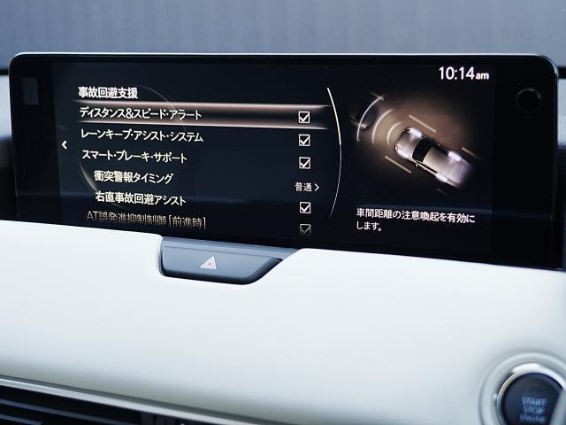 CX-60 XD エクスクルーシブモード 衝突被害軽減システム アダプティブクルーズコントロール 全周囲カメラ オートマチックハイビーム サンルーフ 革シート 電動シート シートヒーター バックカメラ オートライト LEDヘッドランプ(9枚目)