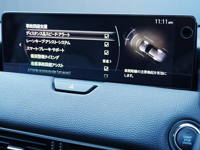 CX-60 XD Lパッケージ 衝突被害軽減システム アダプティブクルーズコントロール 全周囲カメラ オートマチックハイビーム 革シート 電動シート シートヒーター バックカメラ オートライト LEDヘッドランプ Bluetooth(9枚目)