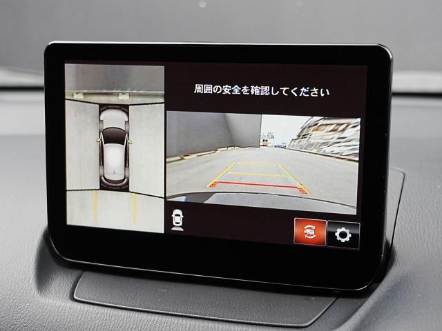 CX-3 15S スーパー エッジー 衝突被害軽減システム アダプティブクルーズコントロール 全周囲カメラ オートマチックハイビーム 電動シート シートヒーター バックカメラ オートライト LEDヘッドランプ Bluetooth(8枚目)