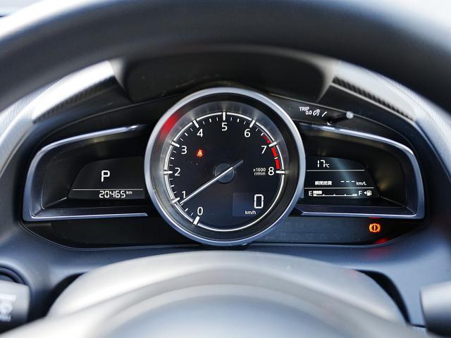 MAZDA2 15Sプロアクティブ スマートエディションII 衝突被害軽減システム アダプティブクルーズコントロール 全周囲カメラ オートマチックハイビーム シートヒーター バックカメラ オートライト LEDヘッドランプ Bluetooth(5枚目)