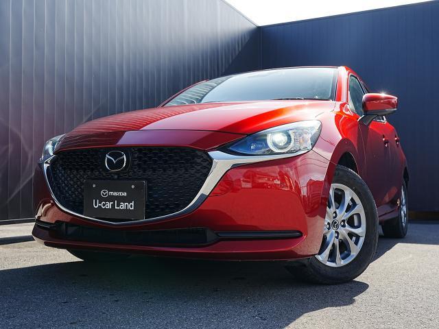 MAZDA2 15Sプロアクティブ スマートエディションII 衝突被害軽減システム アダプティブクルーズコントロール 全周囲カメラ オートマチックハイビーム シートヒーター バックカメラ オートライト LEDヘッドランプ Bluetooth(18枚目)