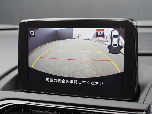 ロードスター RS 衝突被害軽減システム オートマチックハイビーム シートヒーター バックカメラ オートクルーズコントロール オートライト LEDヘッドランプ Bluetooth(8枚目)